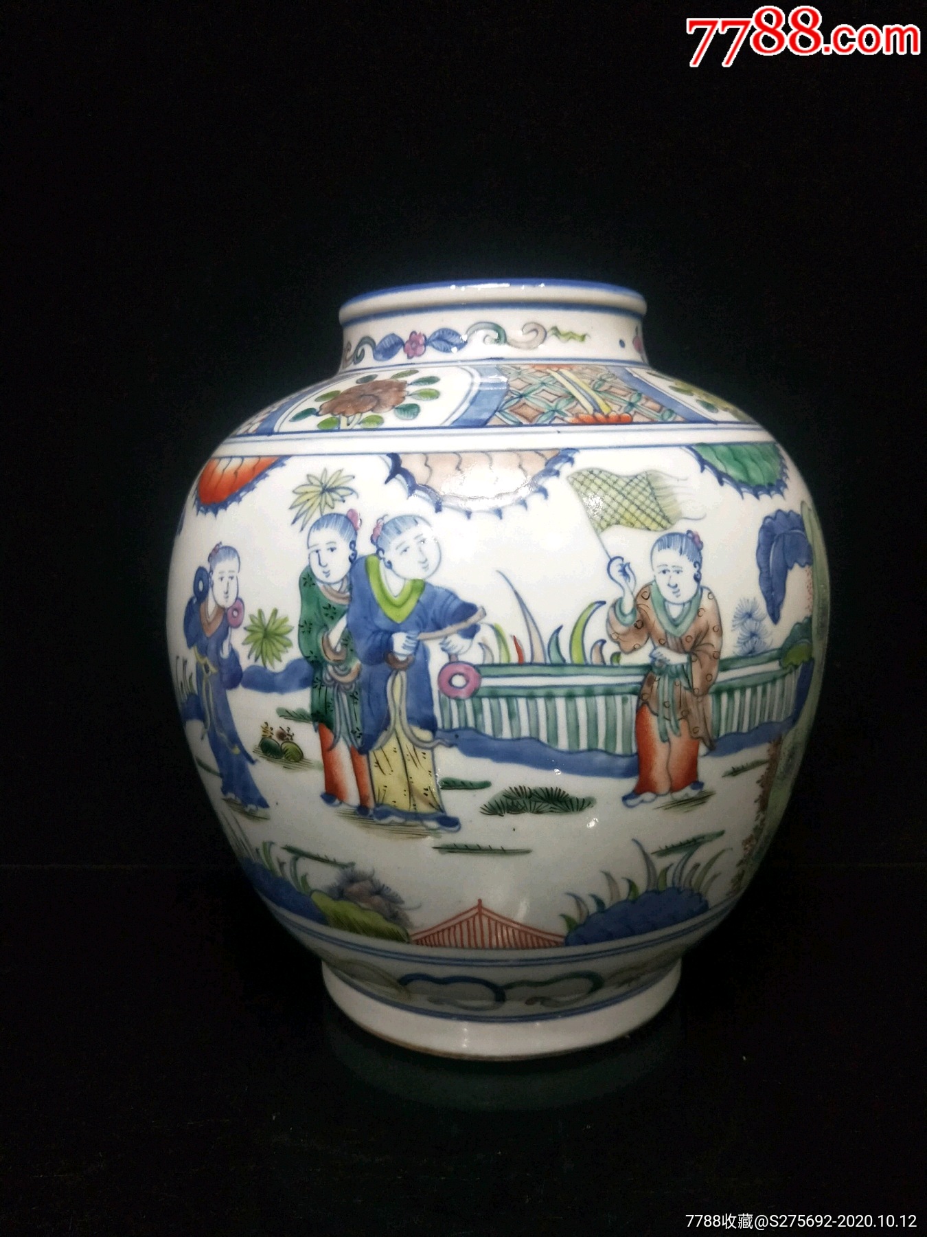 青花斗彩人物罐