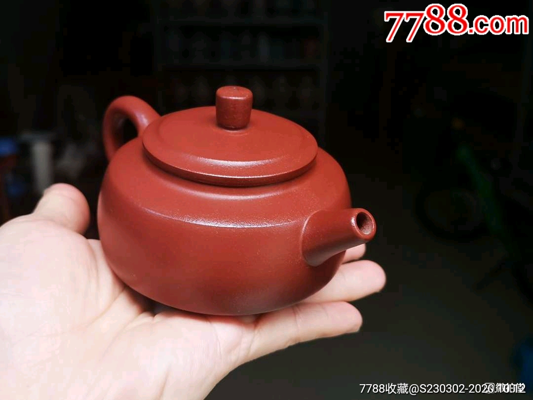 宜興精品原礦紫砂壺手工大紅袍朱泥球孔西施壺泡茶壺家用套裝茶具描述