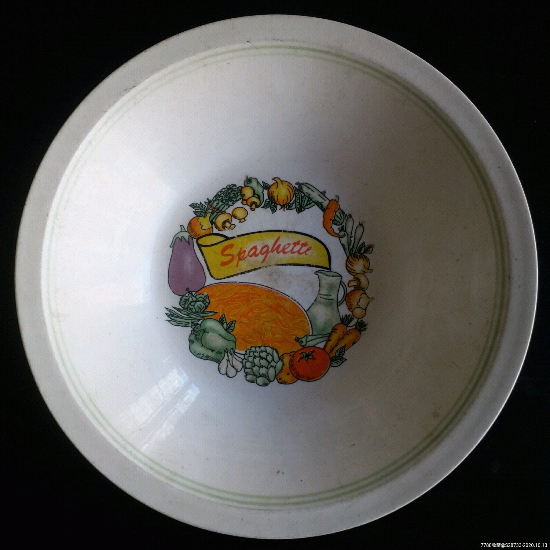 超大,大海碗,直29