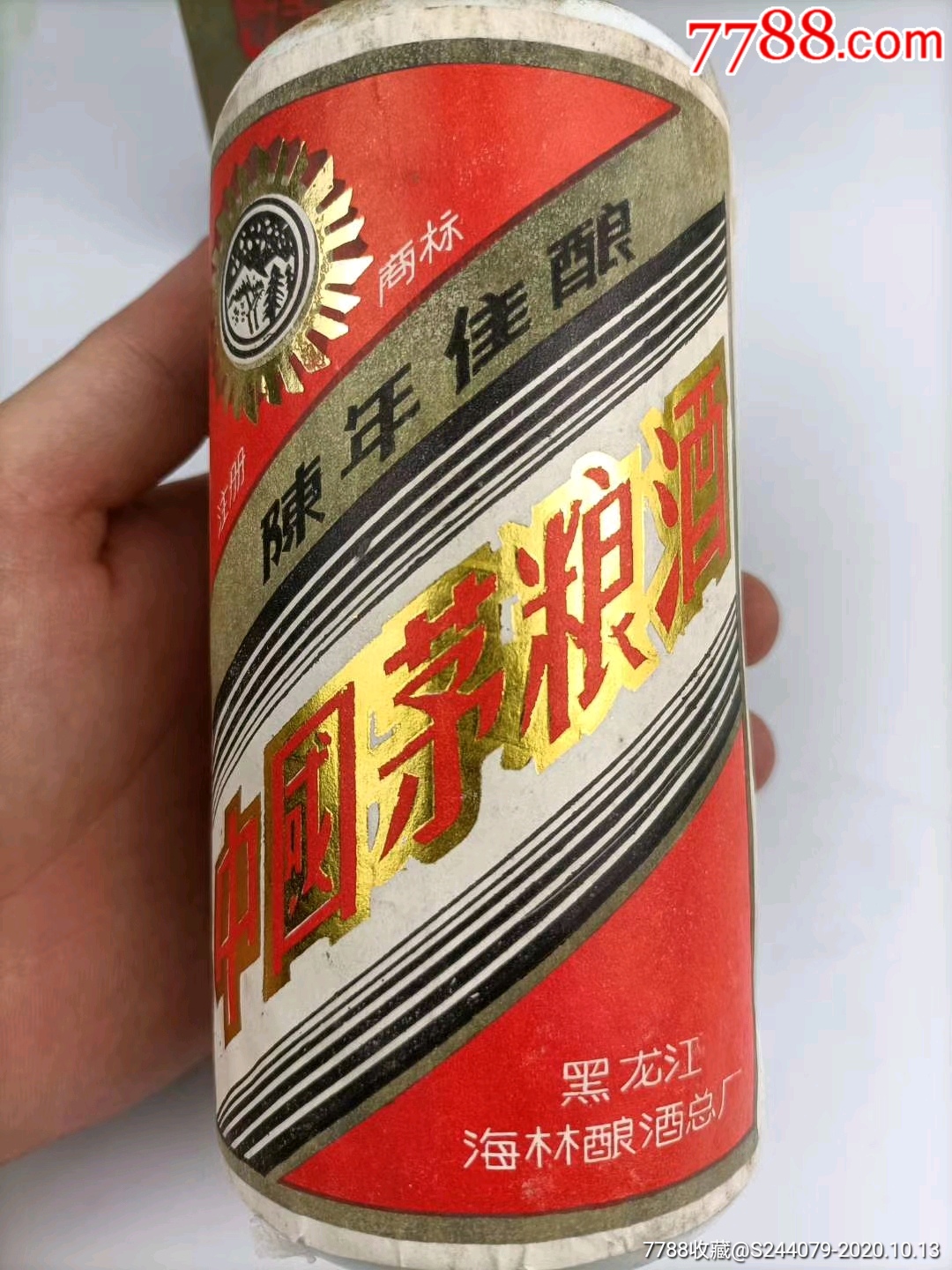 中国茅粮酒