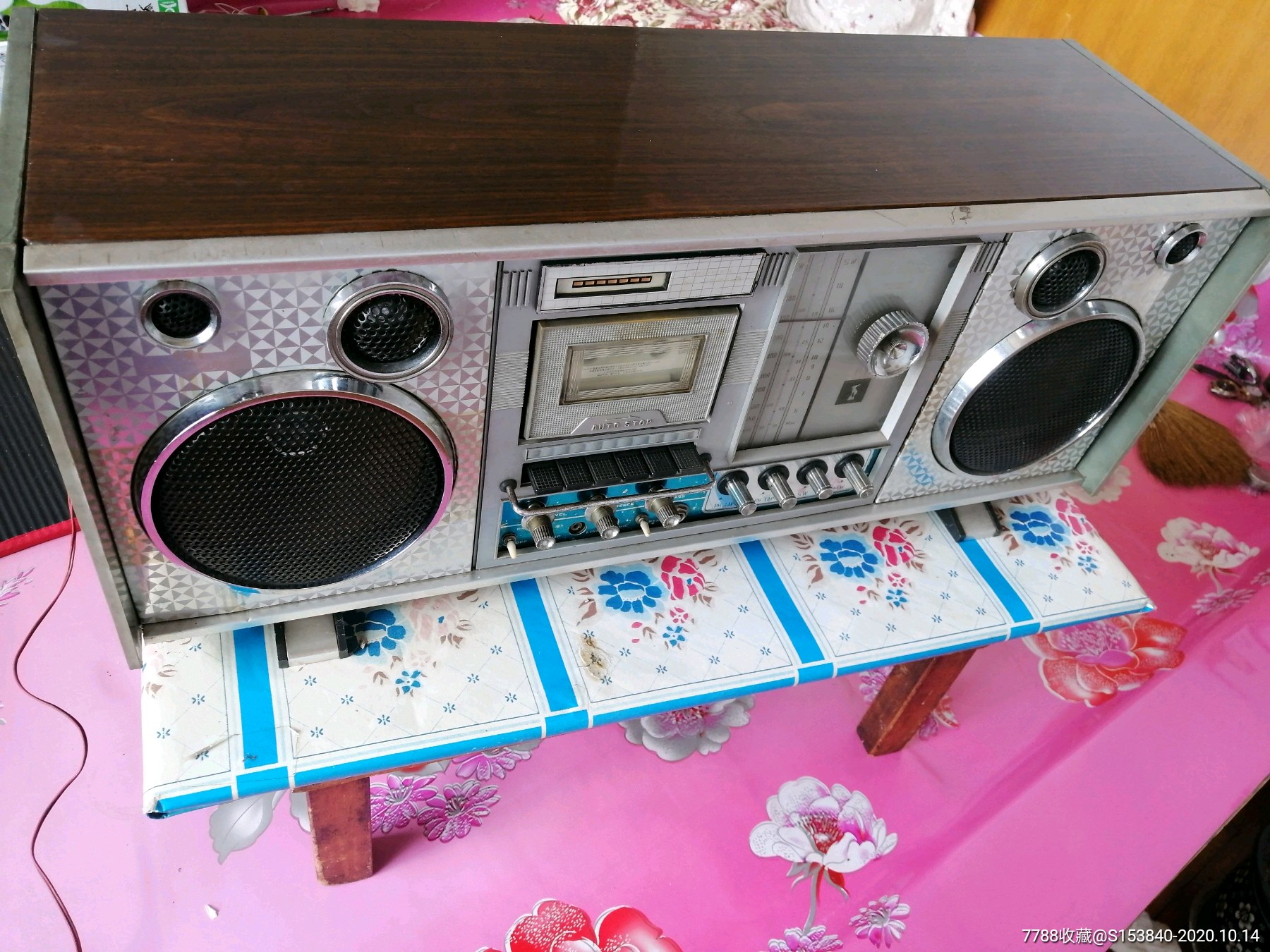 首页 拍卖 三用机/两用机 >> 国产多喇叭大羚羊tl1921a,三用机/两用机