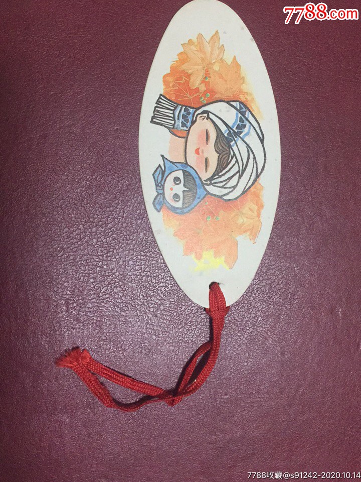 早年儿童节书签