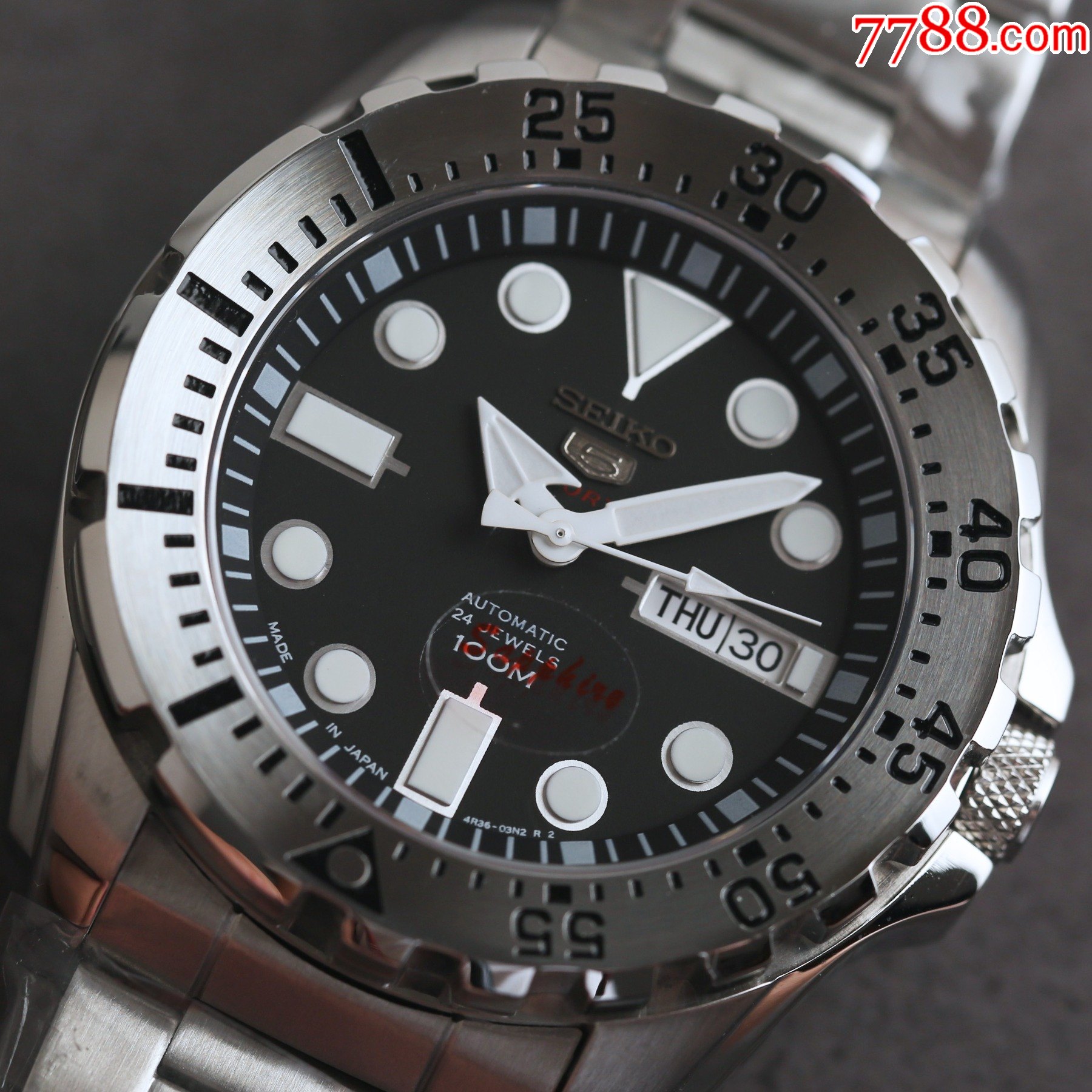 全新库存日本精工手表5号sprots系列水鬼潜水款膏药夜光