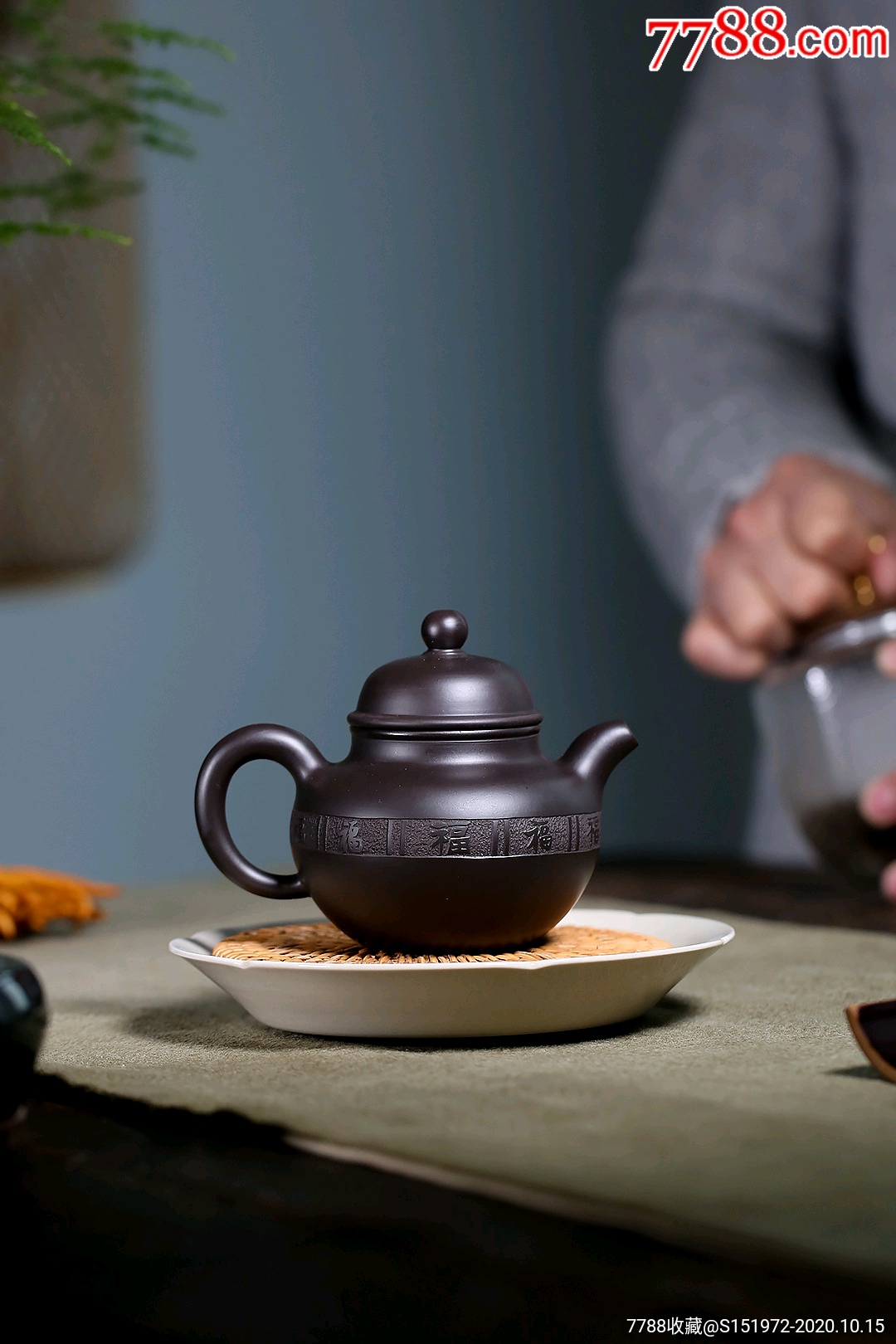 宜兴手工原矿黑泥掇球茶壶手绘定制福字壶-紫砂壶-7788陶器收藏