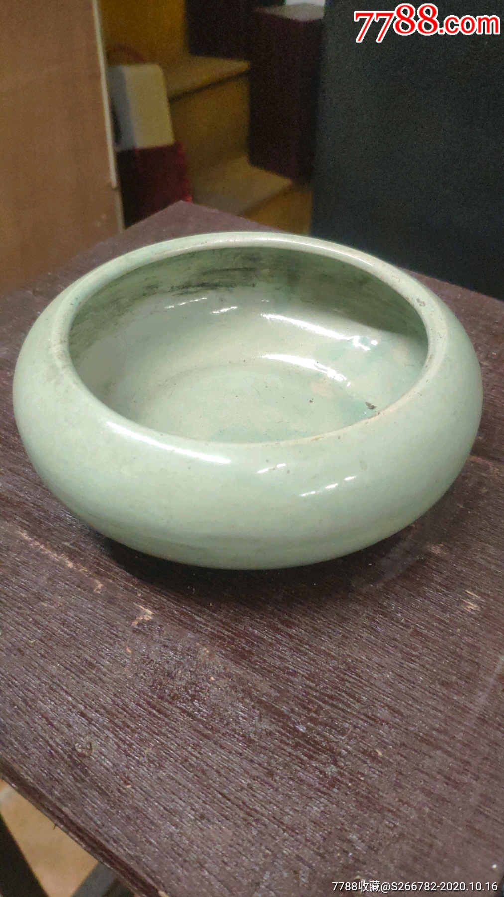 豆青釉笔冼_笔洗_闲云旧货【7788收藏__收藏热线】