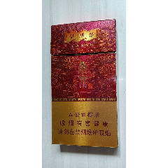 烟标:南京·缘·红楼卷—宝钗扑蝶·湘云眠芍,石头记,江苏中烟工业
