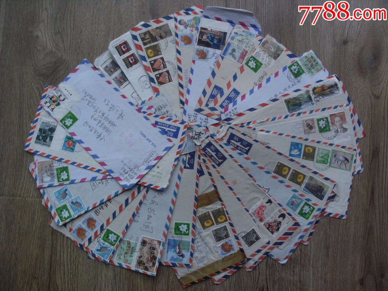 贴日本邮票实寄封24枚合售
