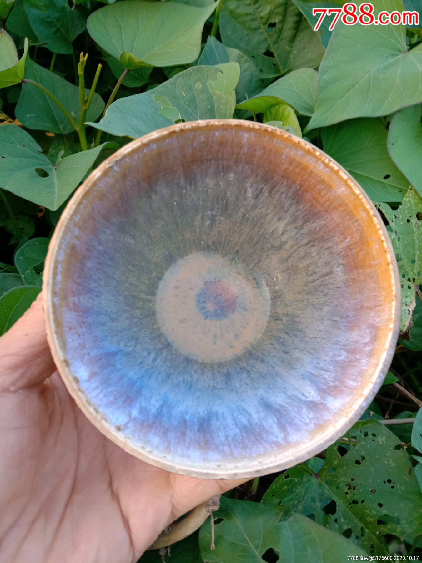 吉州窑天目釉茶盏