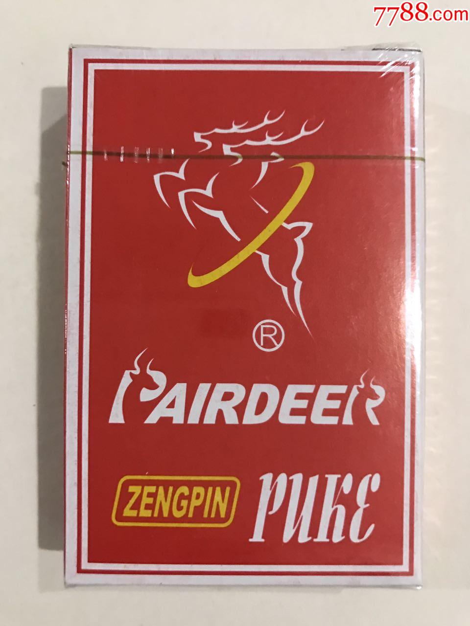 双鹿电池扑克牌一盒(原装未开封)1