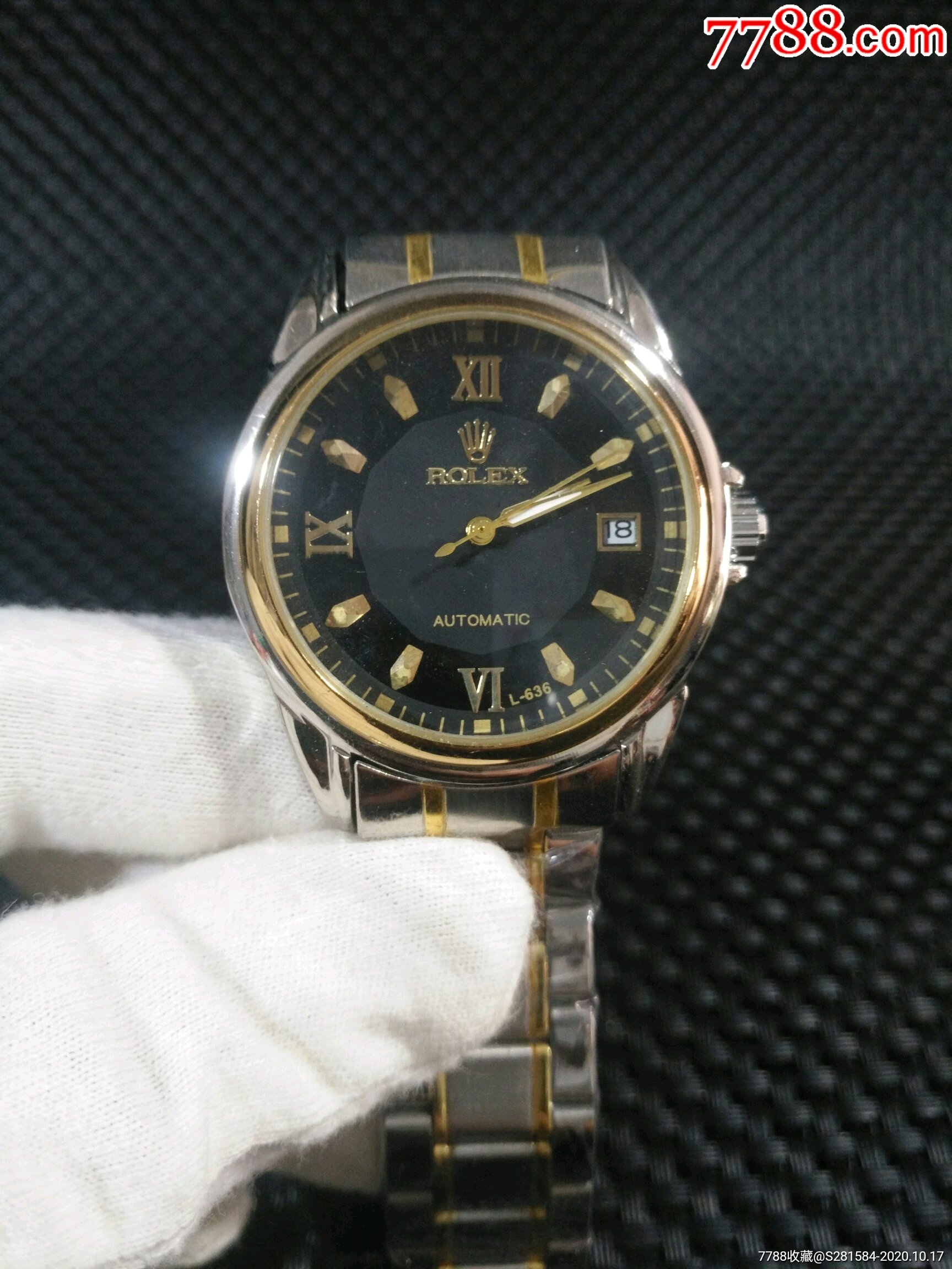 二手表《劳力士》男款机械腕表