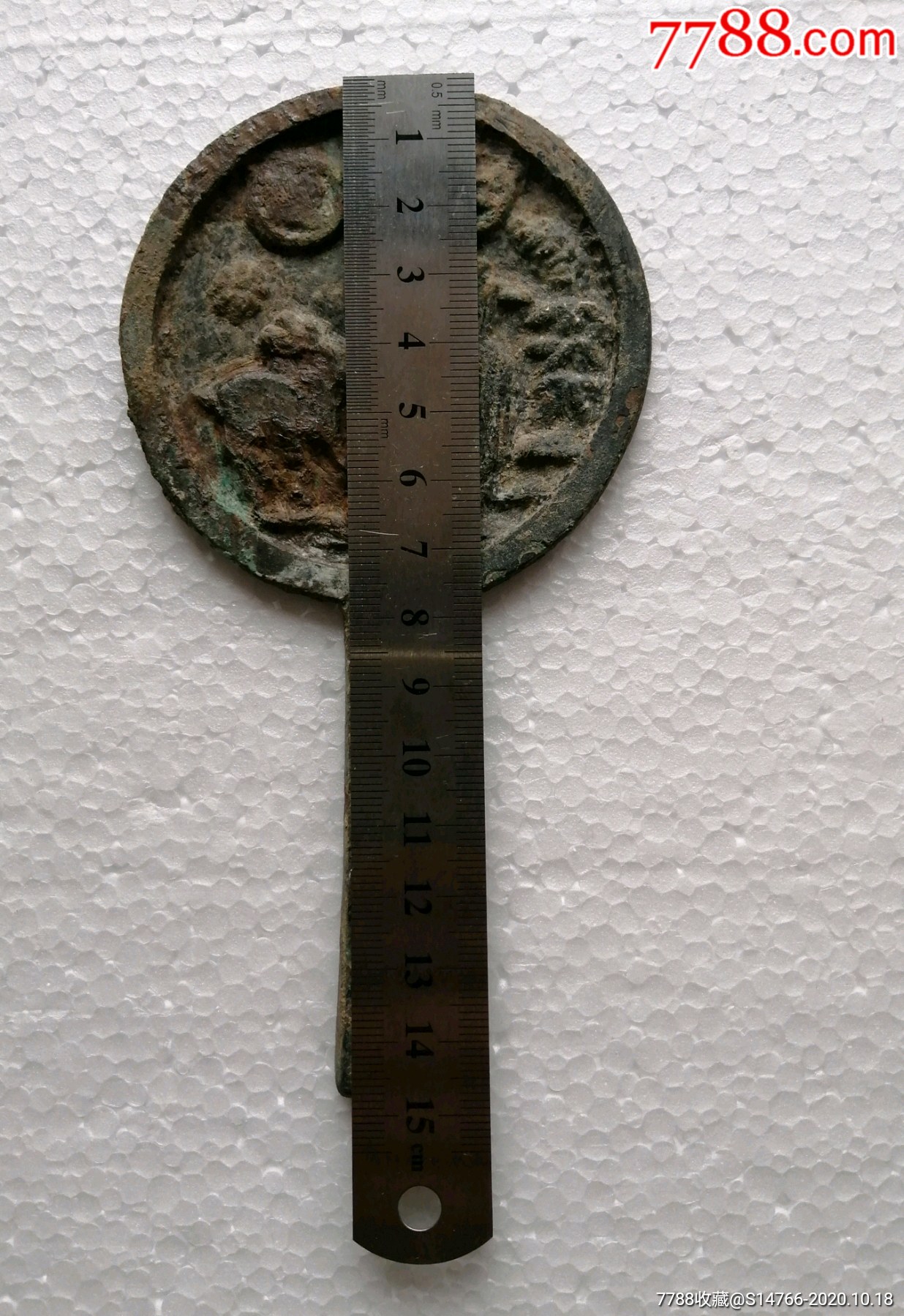 宋代铜镜宋代人物故事铜镜,铜镜,辽金宋,青铜,圆形,素面,中(14cm—9cm