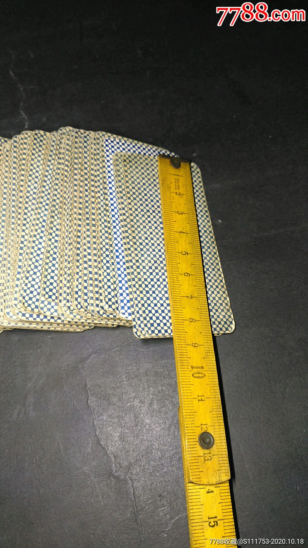 纸牌麻将/缺一张四万