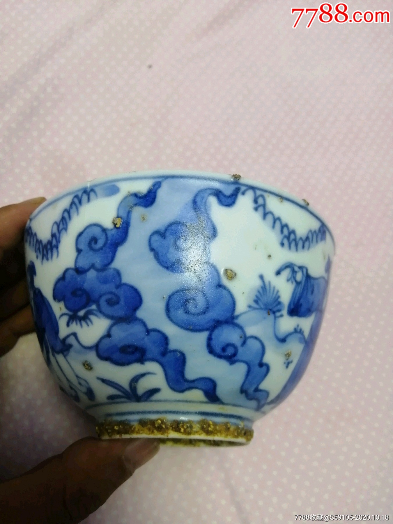 明代青花人物碗(画工好)(富贵佳器款)(胎薄)