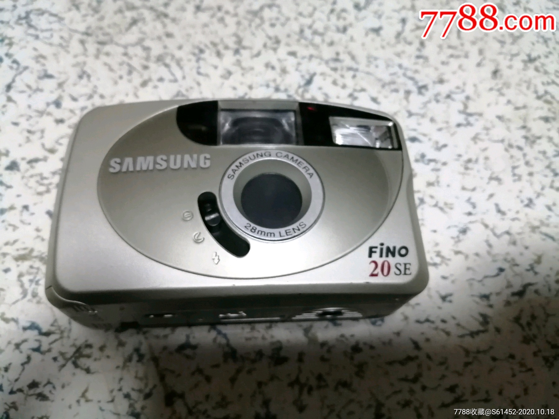 三星胶片机一台