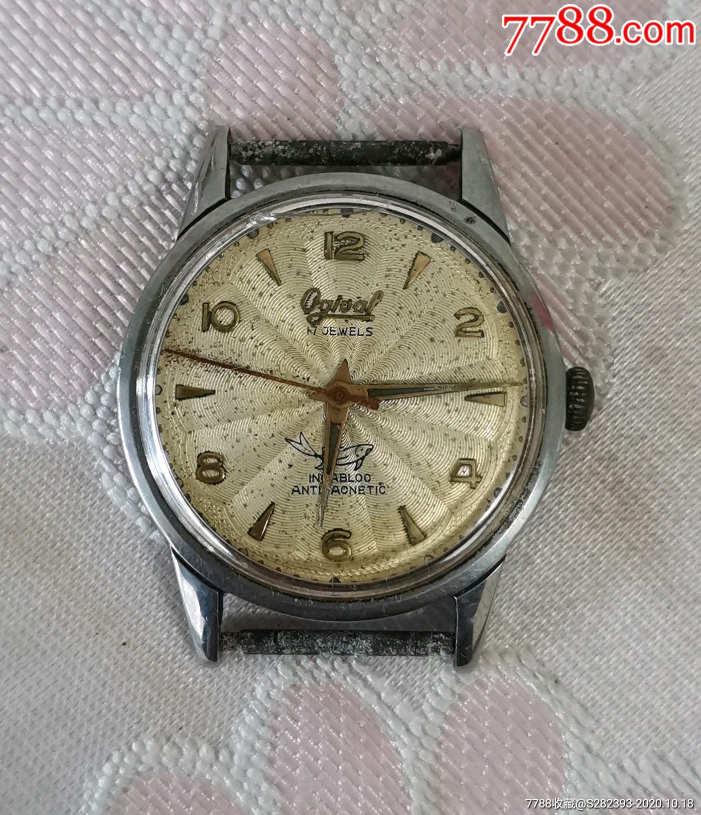 50年代爱其华机械手表