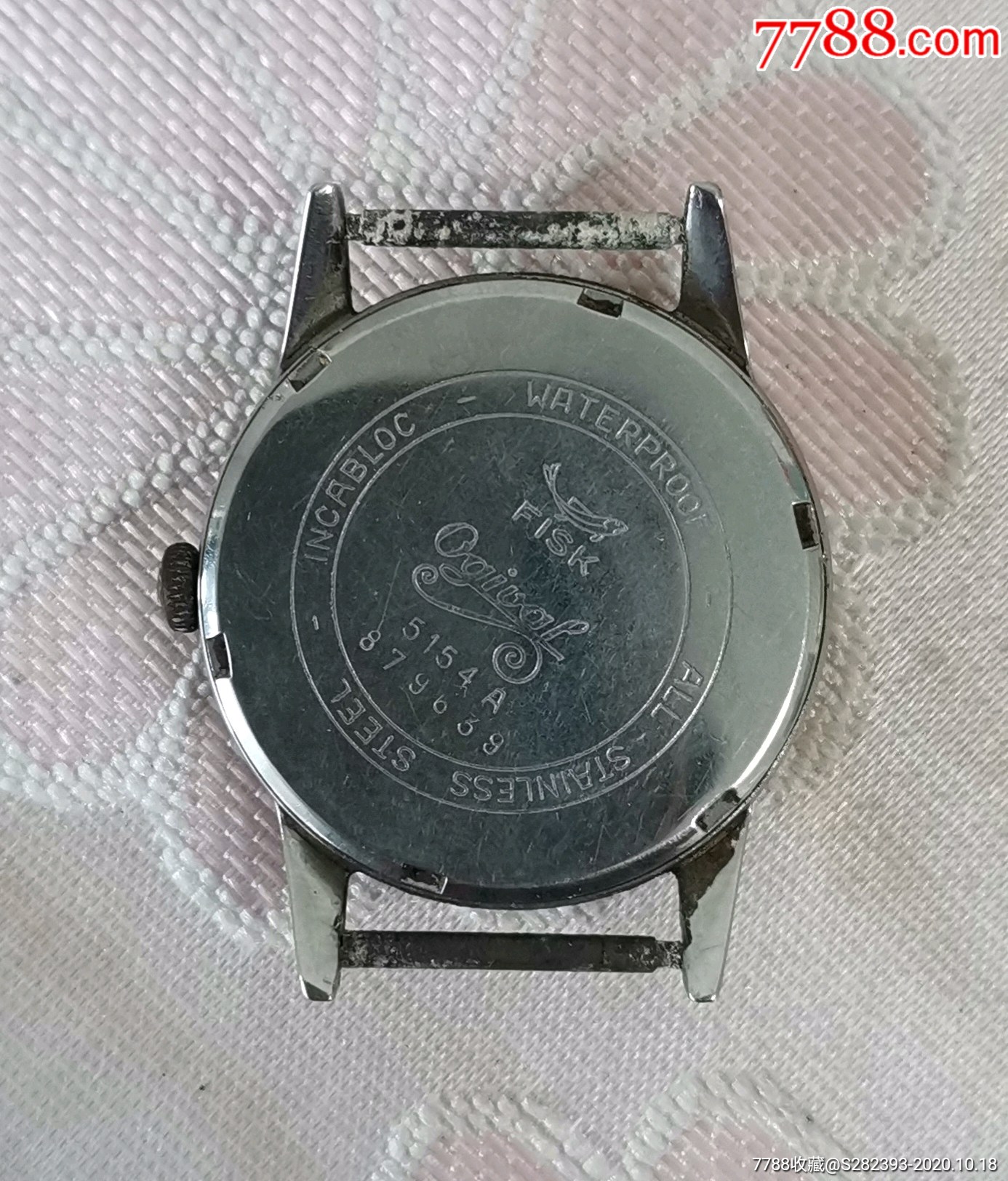 50年代爱其华机械手表