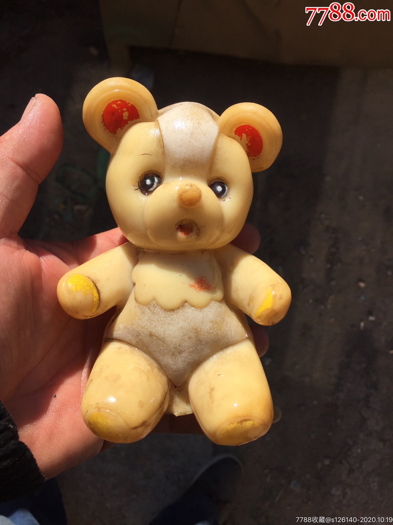 小熊-价格:1元-au24517476-胶皮玩具 -加价-7788收藏__收藏热线
