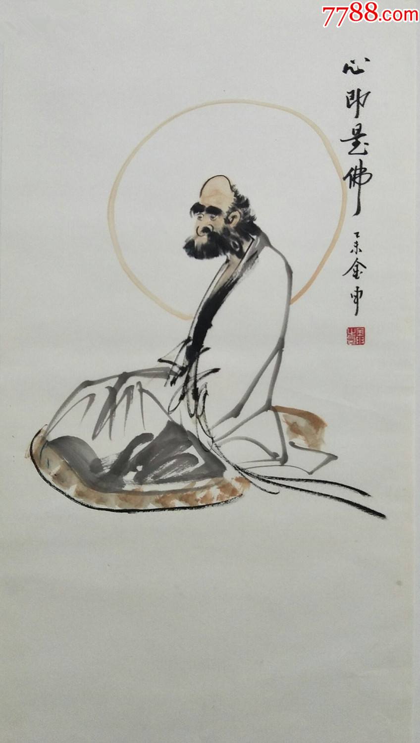 著名佛像文物鉴定专家,国学名家,禅画名家【金申】佛