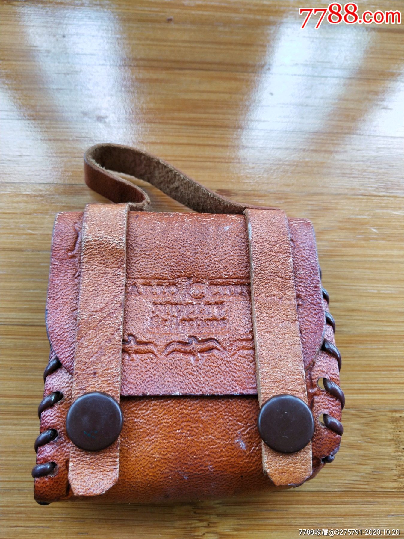 真皮小包-其他皮制品-7788校徽收藏