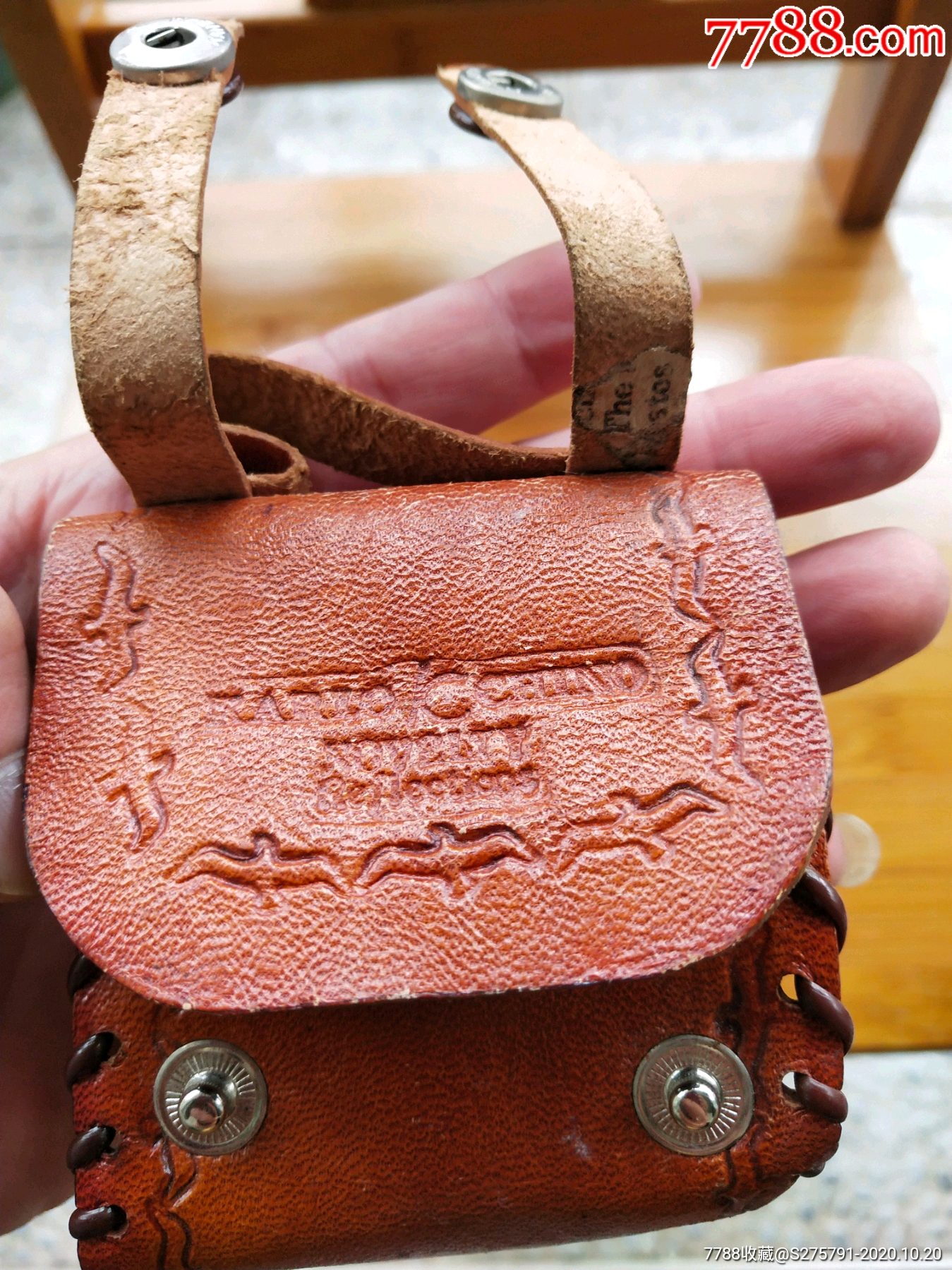 真皮小包-其他皮制品-7788工艺品