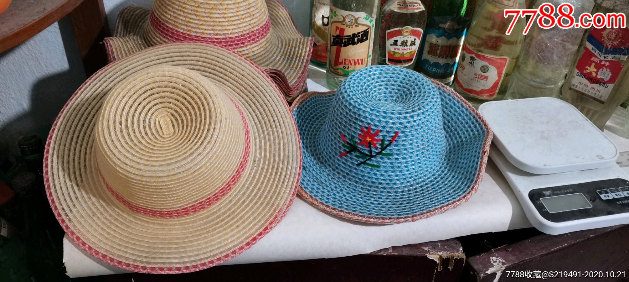 七八十年代儿童尼龙帽