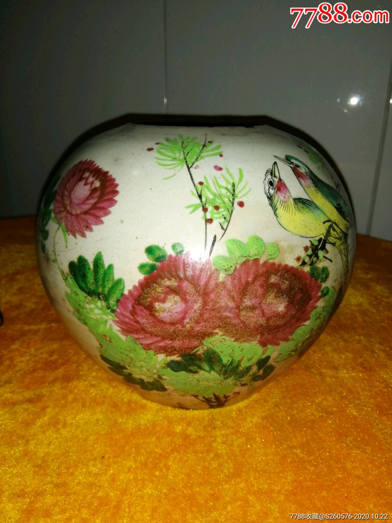 民国花鸟纹饰西瓜罐