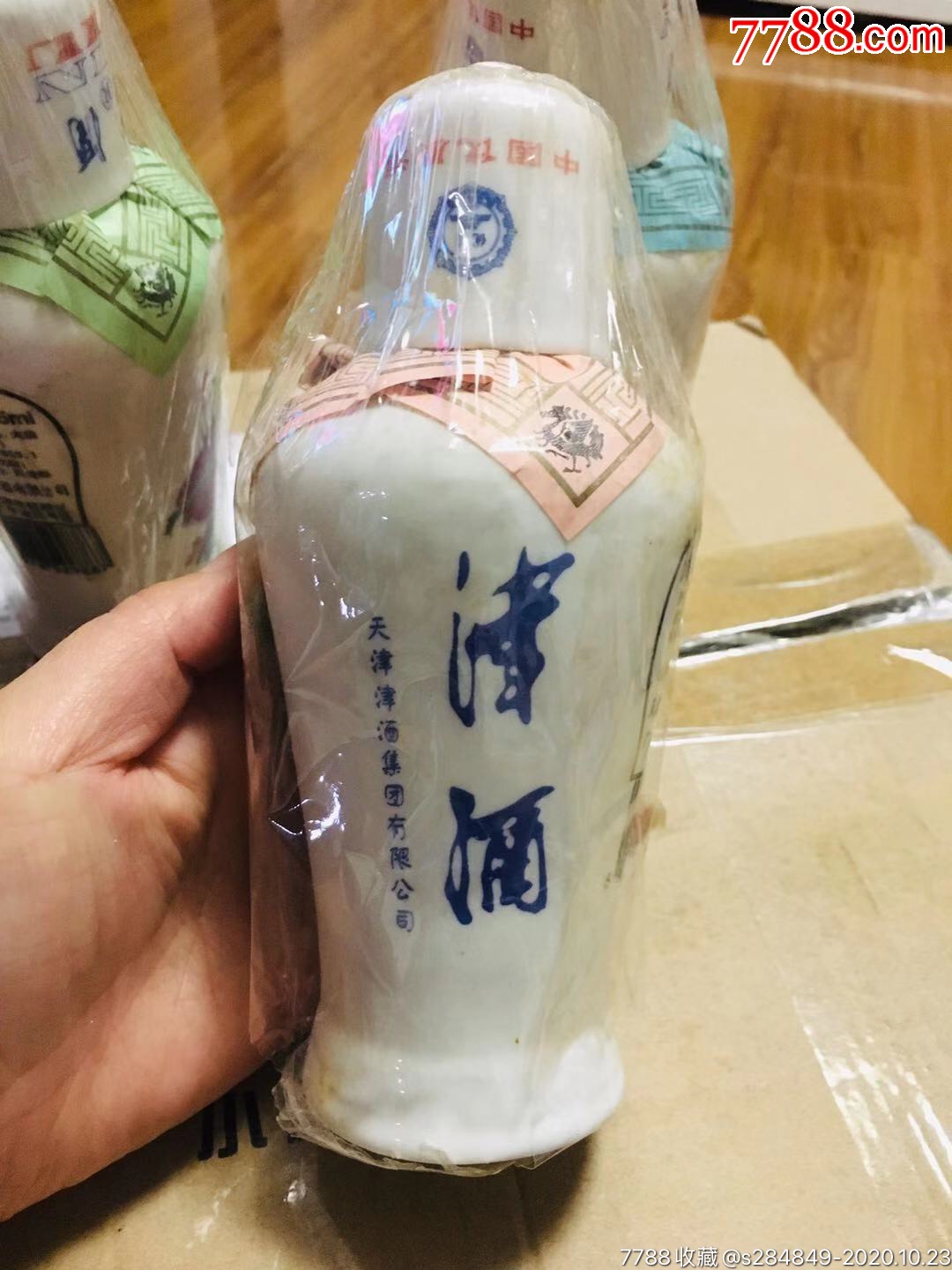 津酒,四大美女_老酒收藏_第6张_7788小人书