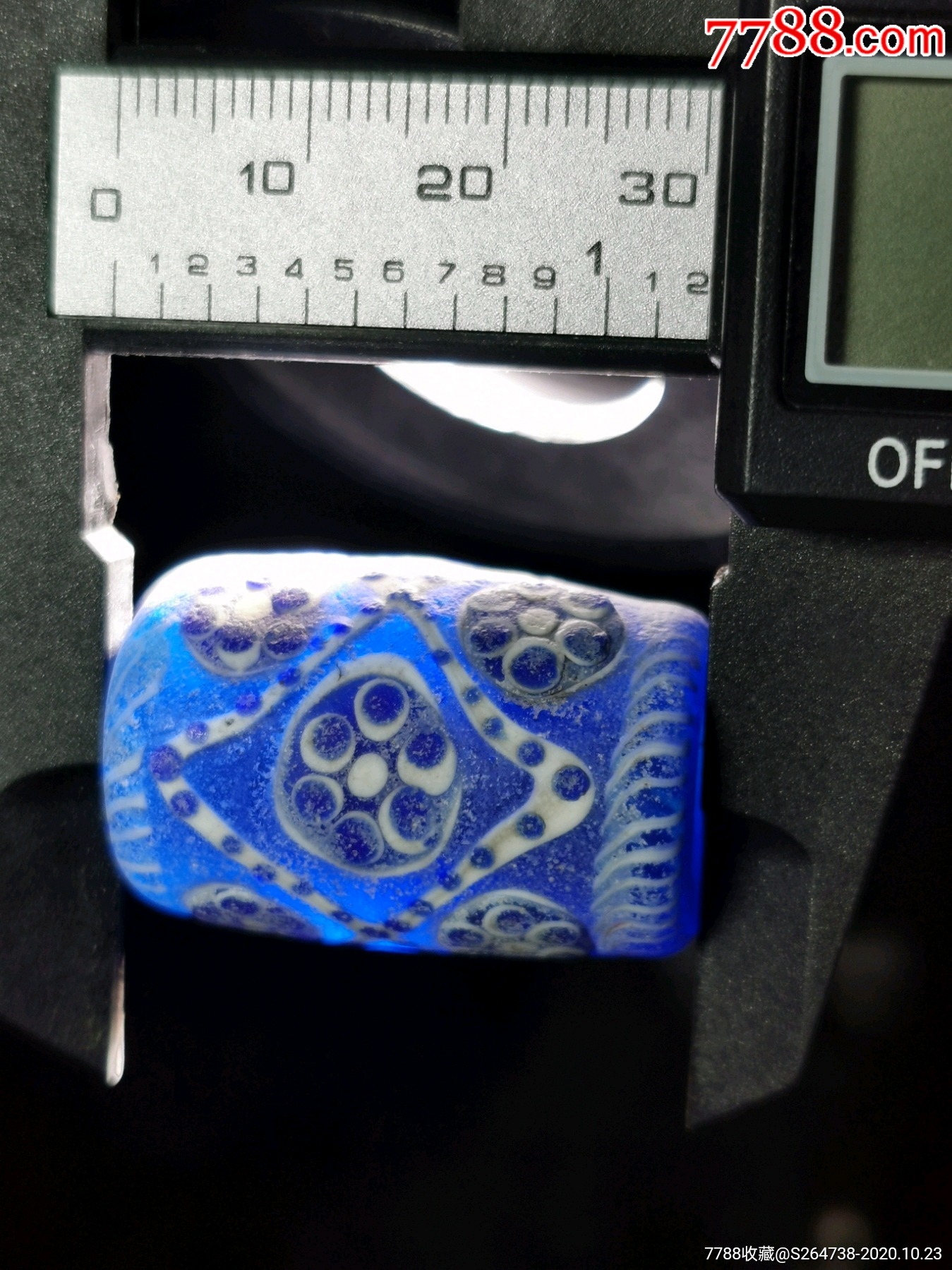 老硫璃蜻蜓眼天珠