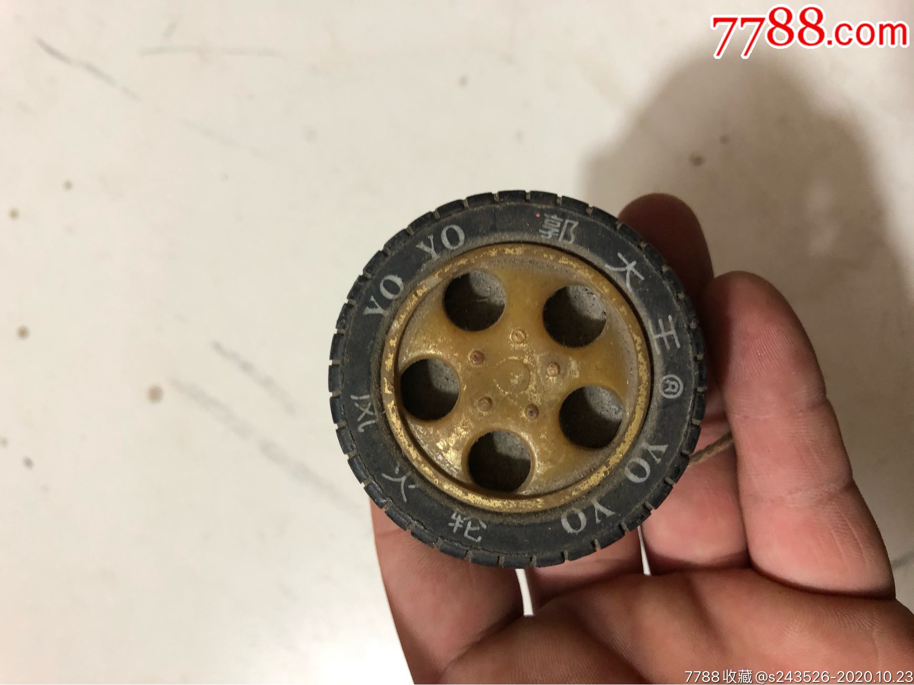 郭大王风火轮悠悠球