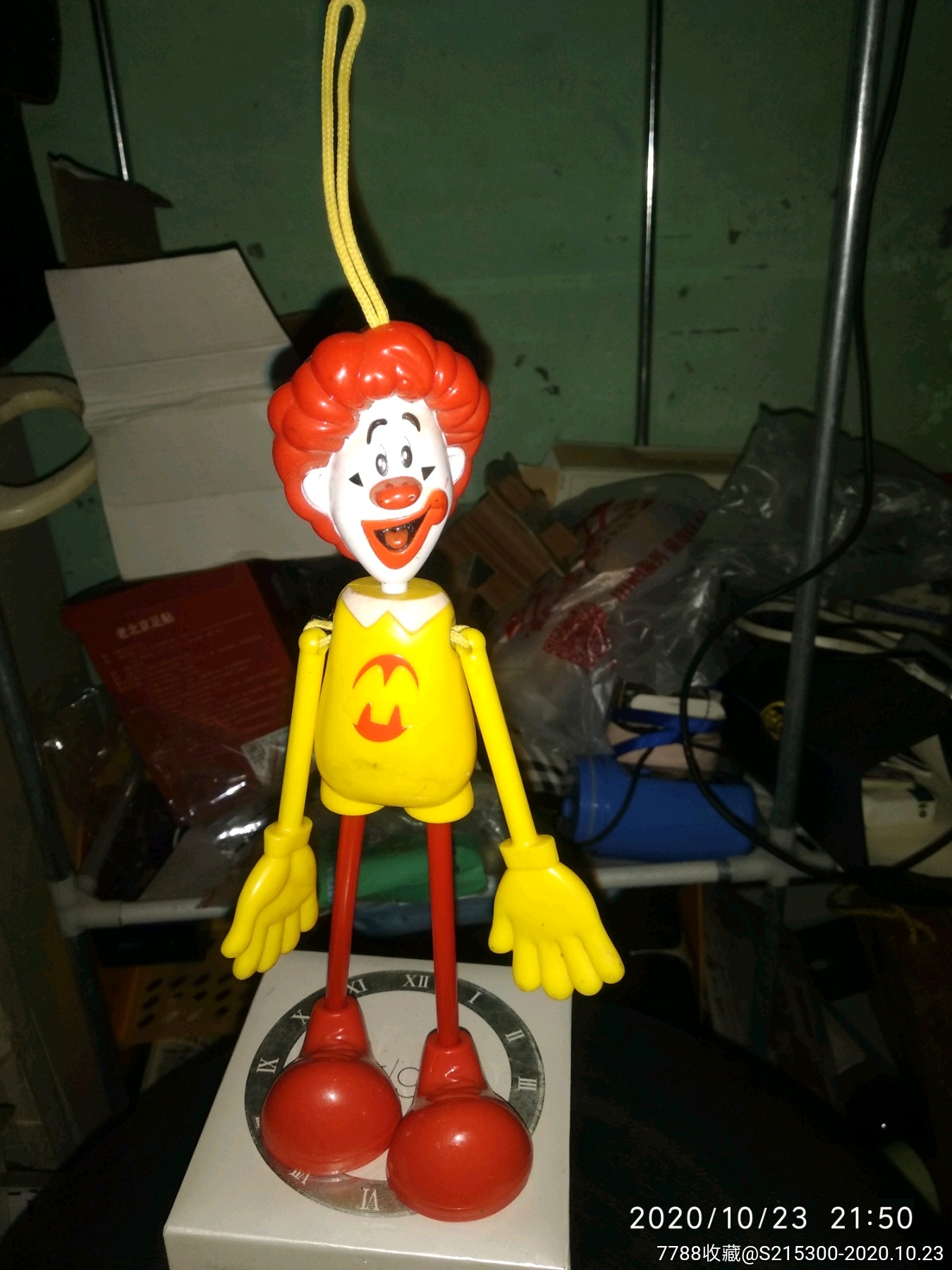 2006麦当劳小丑挂件