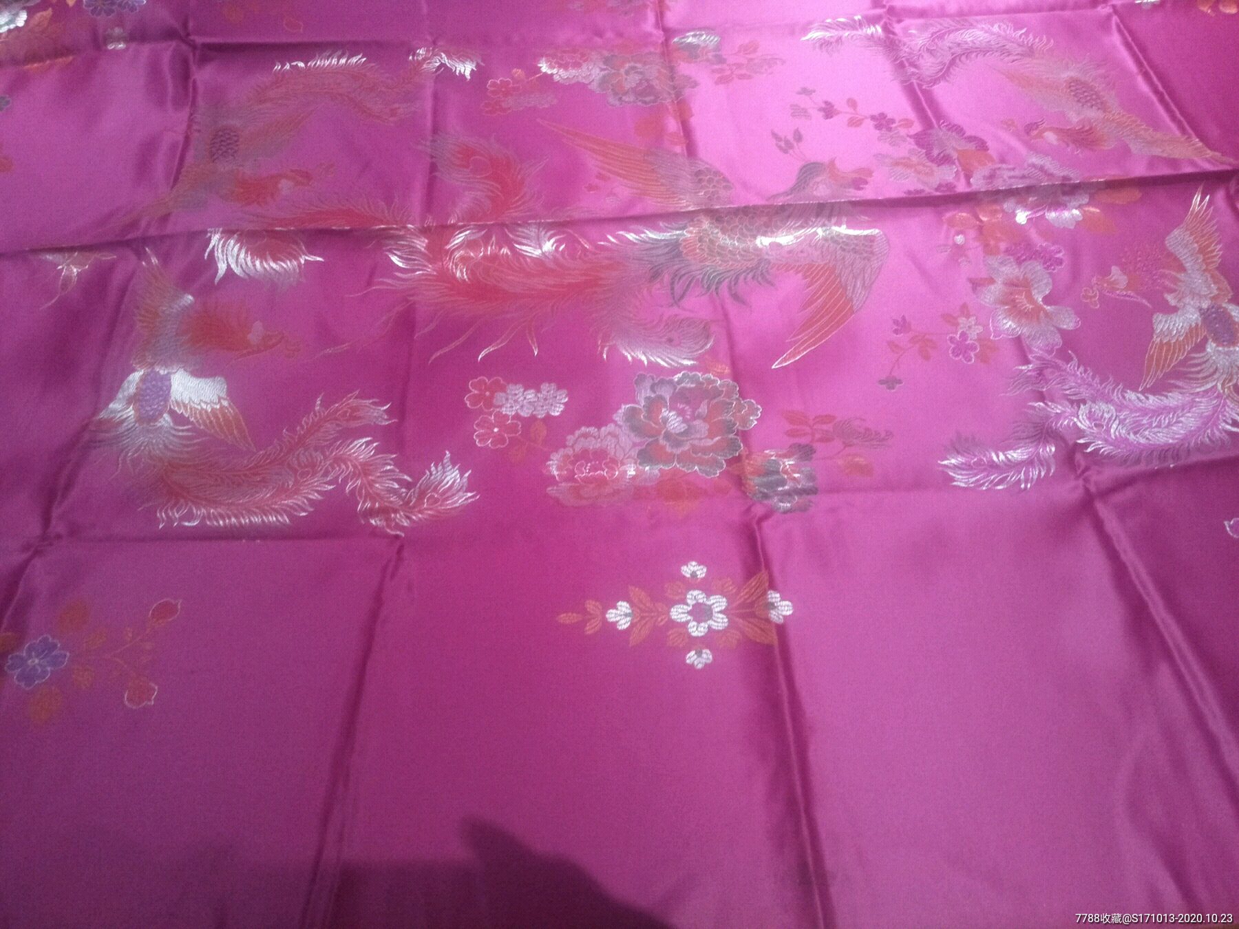 90年丝绸被面花鸟_床单/被套【徐州红色海门】_第2张_7788钱币网