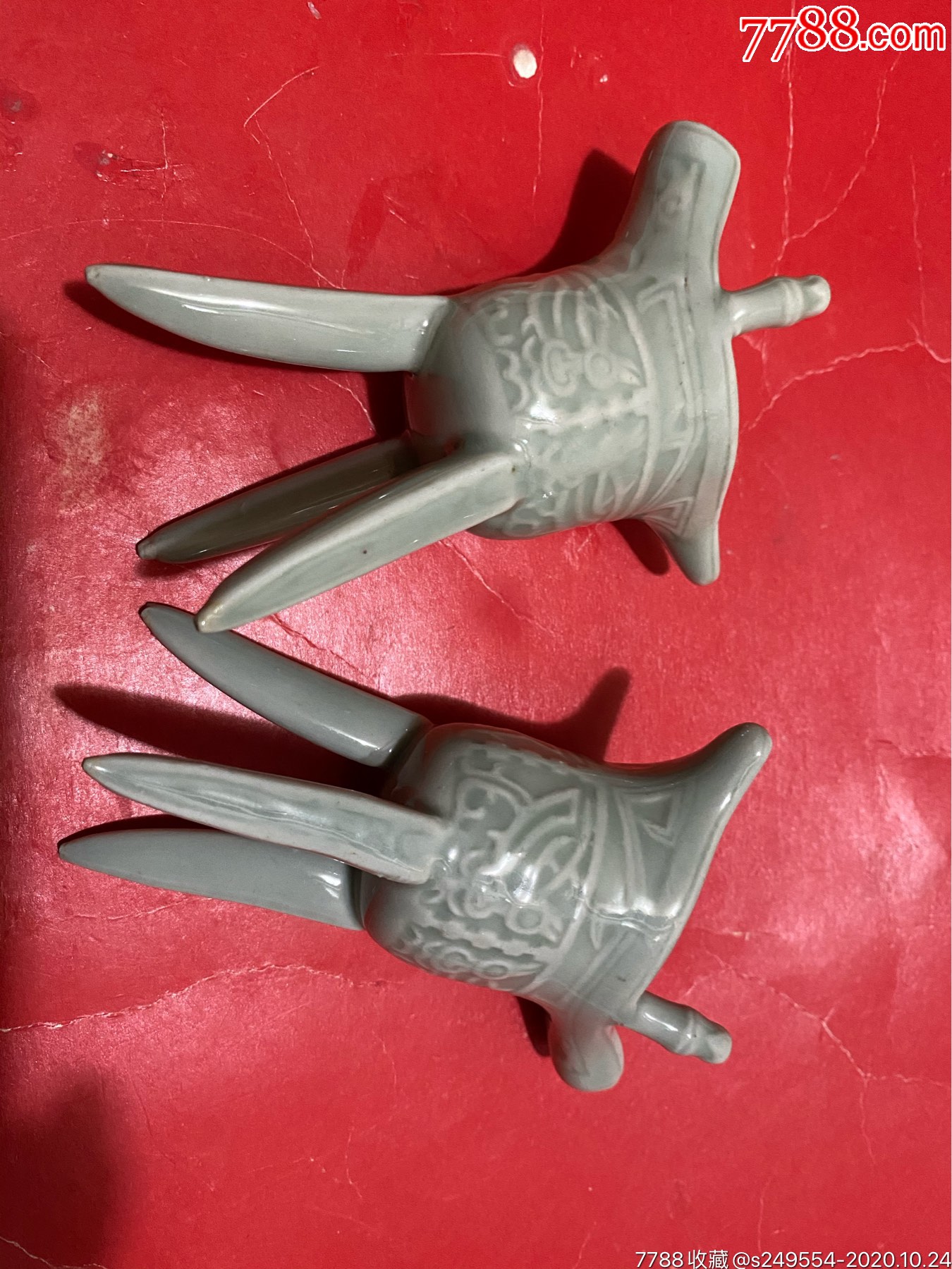 龙泉青瓷三脚高足酒杯