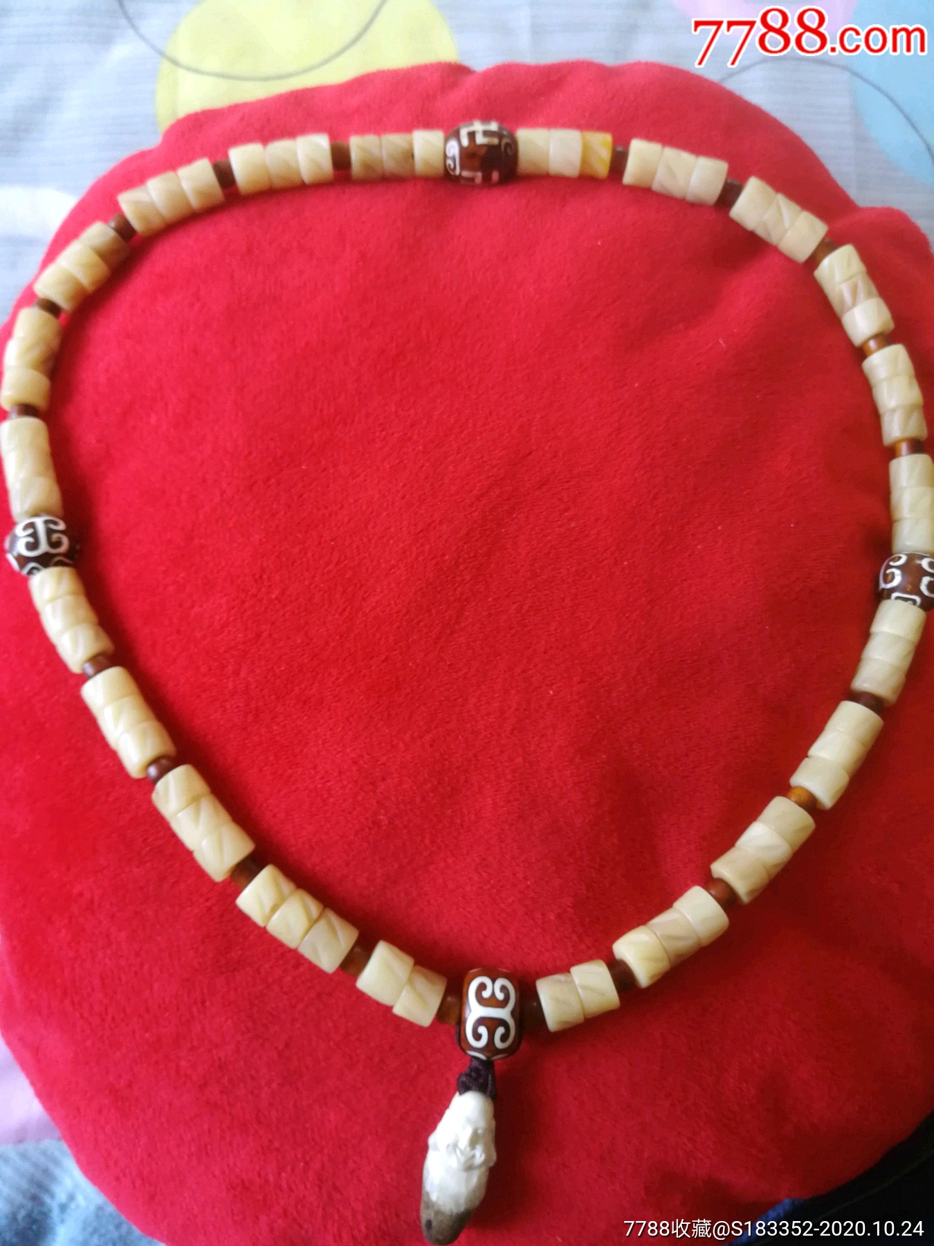 项链10品￥12999牛骨手牌10品￥109商店【爽朗的金鹏】"骨制饰品"