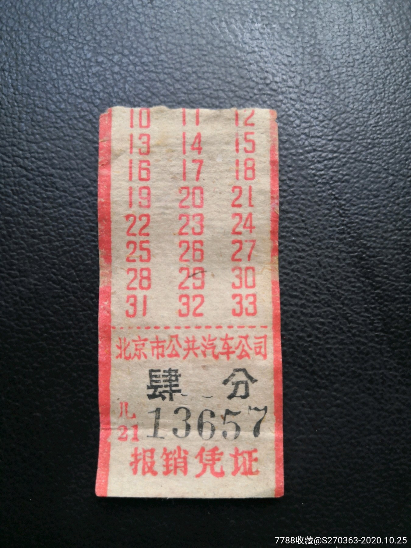 希腊移民条件需要多少钱_移民希腊需要什么条件_希腊移民的费用是多少