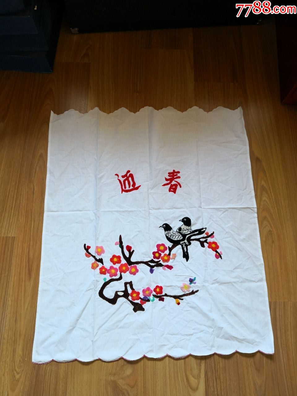 5品99老式刺绣门帘￥489品99老式刺绣门帘一个￥589品99古