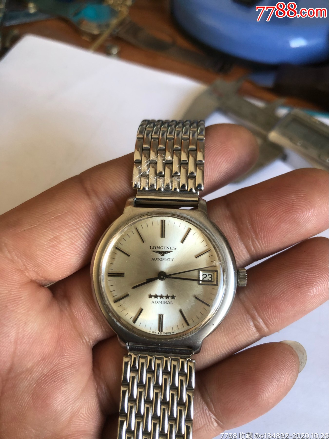 瑞士产浪琴五星上将全自动男机械表-手表/腕表-7788钟表收藏
