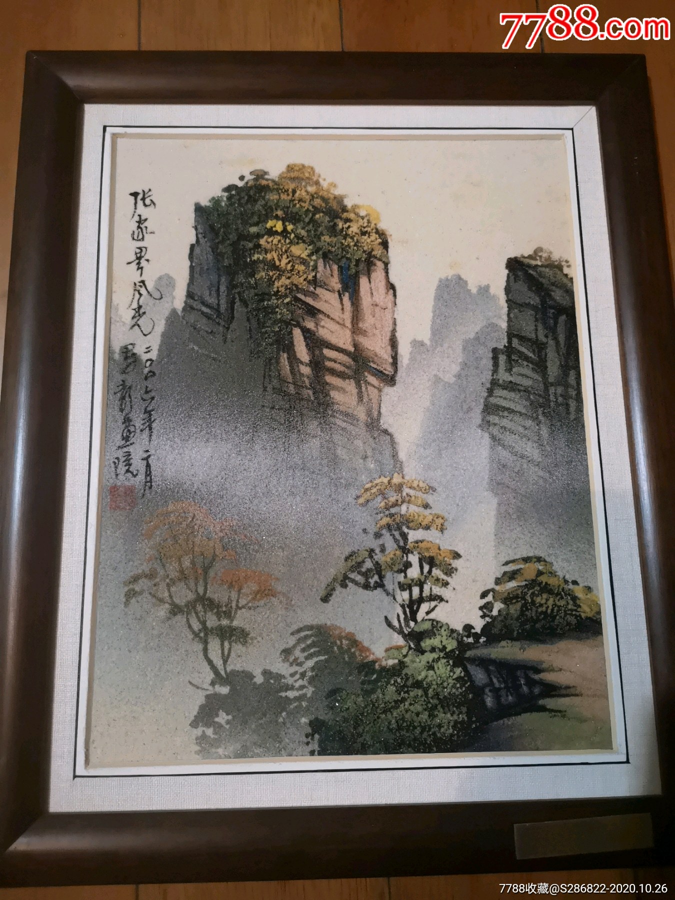 砂石画创始人李军声作品