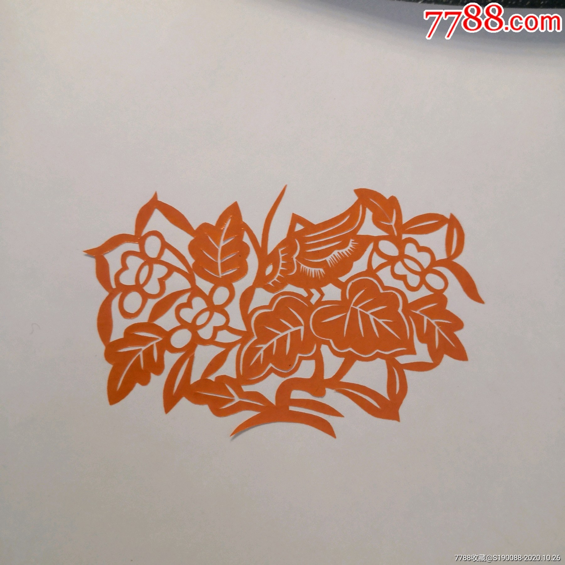 老剪纸,中国民间剪纸选集.