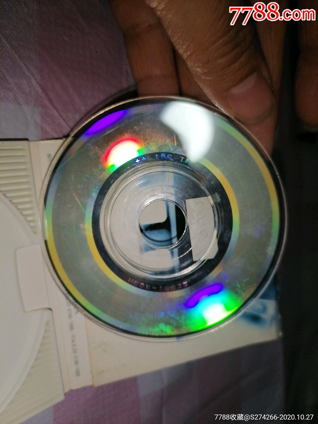 日本虎舞竜(歌曲小光盘)_音乐cd_第5张_7788音像