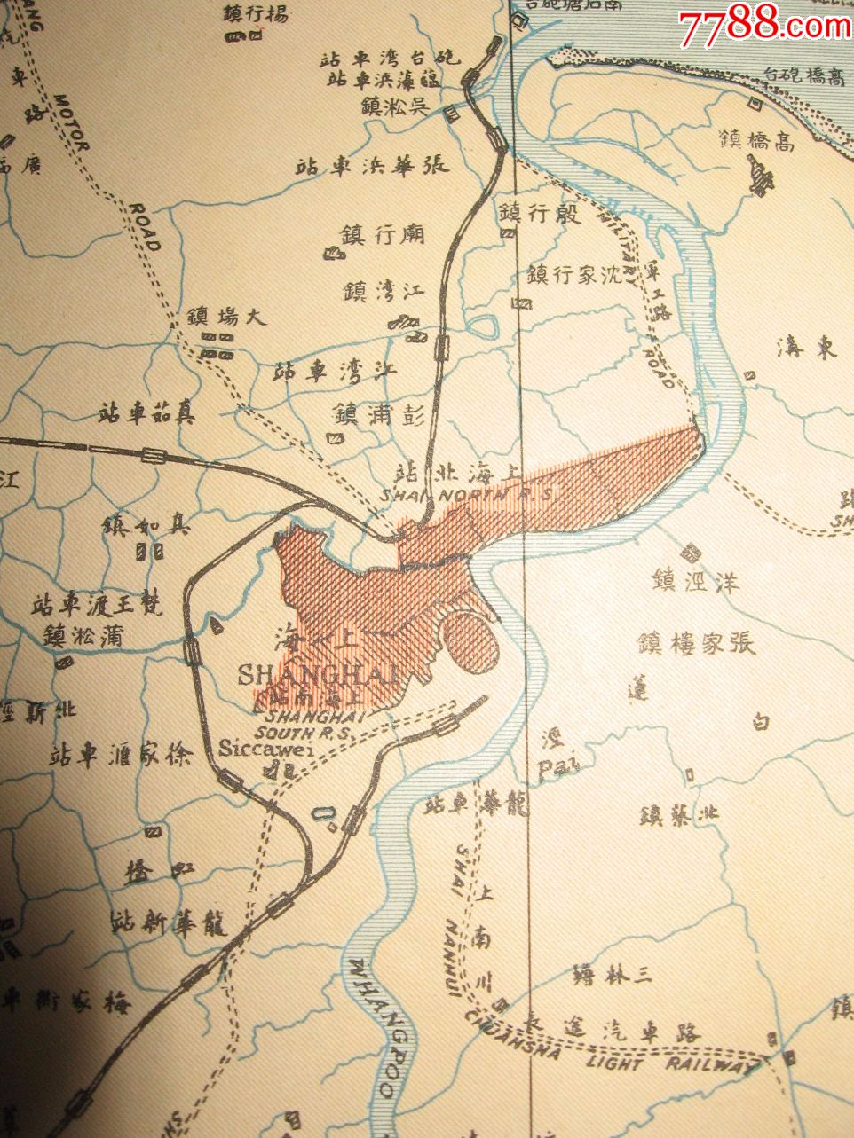 日本侵华地图1932年《*中部地图》附上海市街图,南京武汉略图