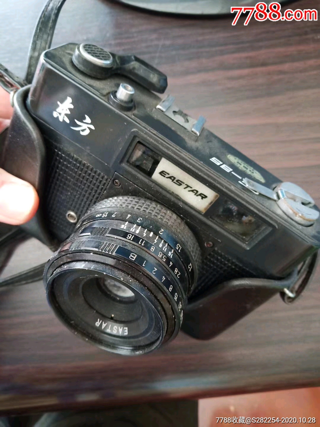 东方牌相机