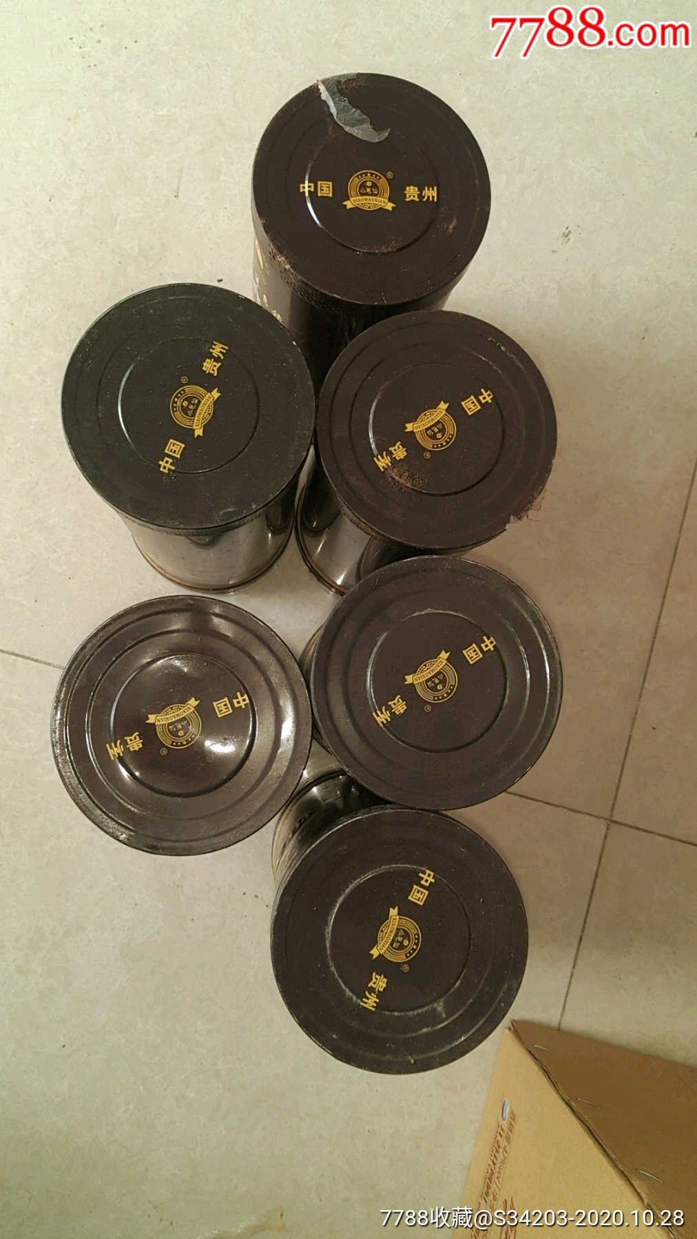 2013年53度酱香赖永盛赖茅圆铁盒十五年窖藏1组6瓶拍