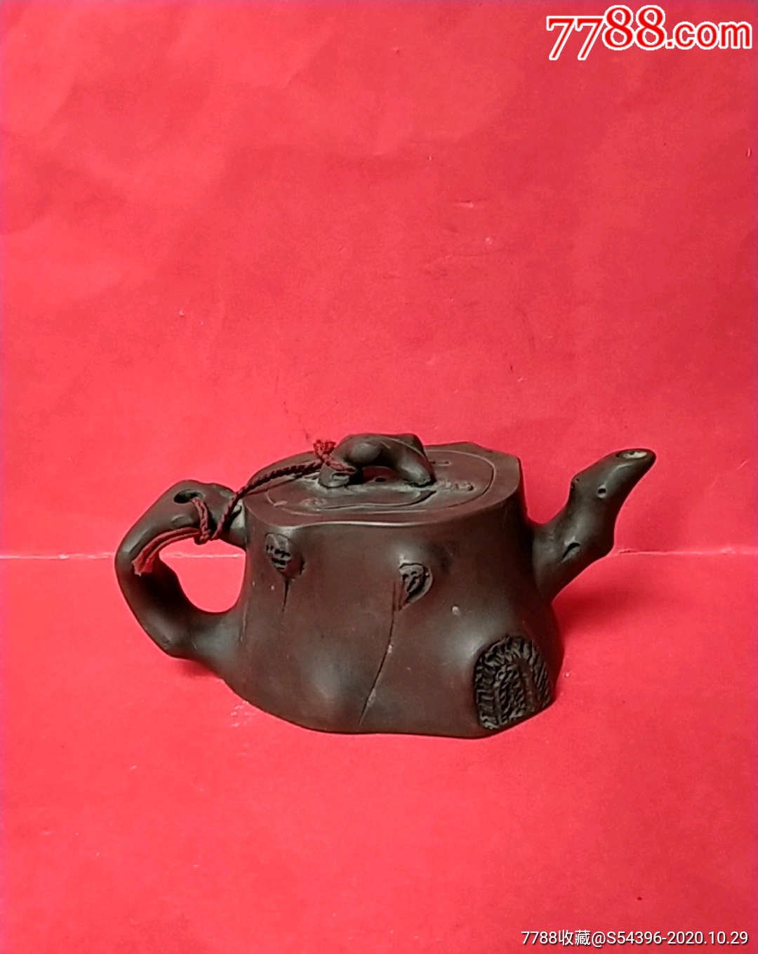 有底款紫砂梅桩壶