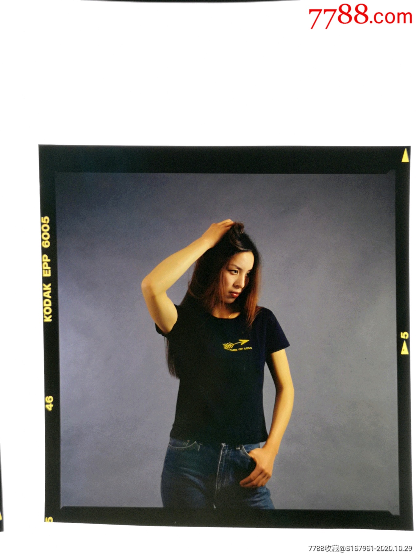 120底片彩色反转片