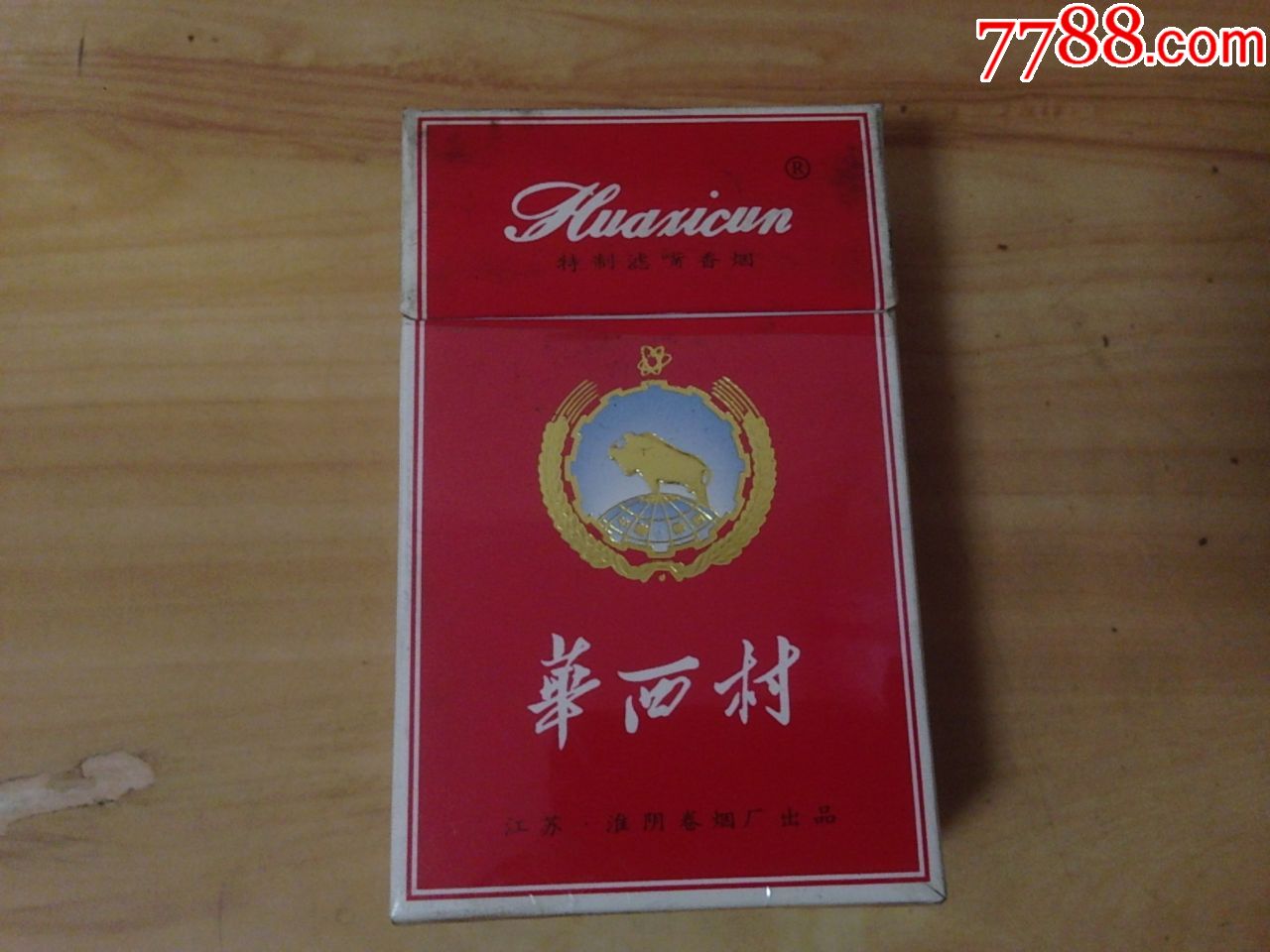 焦油15--华西----3d立体标【按图出售】-烟标/烟盒-7788收藏