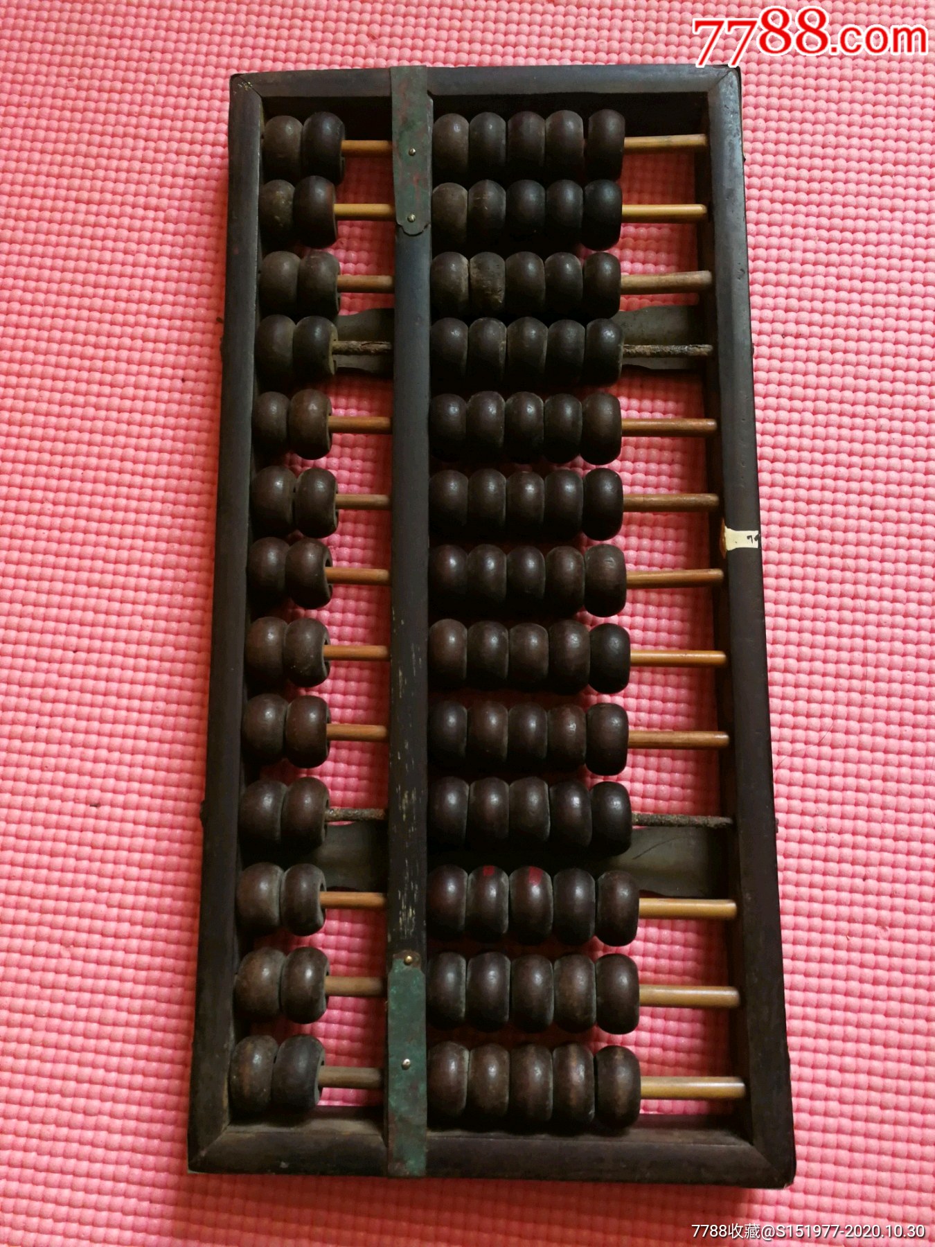 古董红本算盘_价格180元_第1张