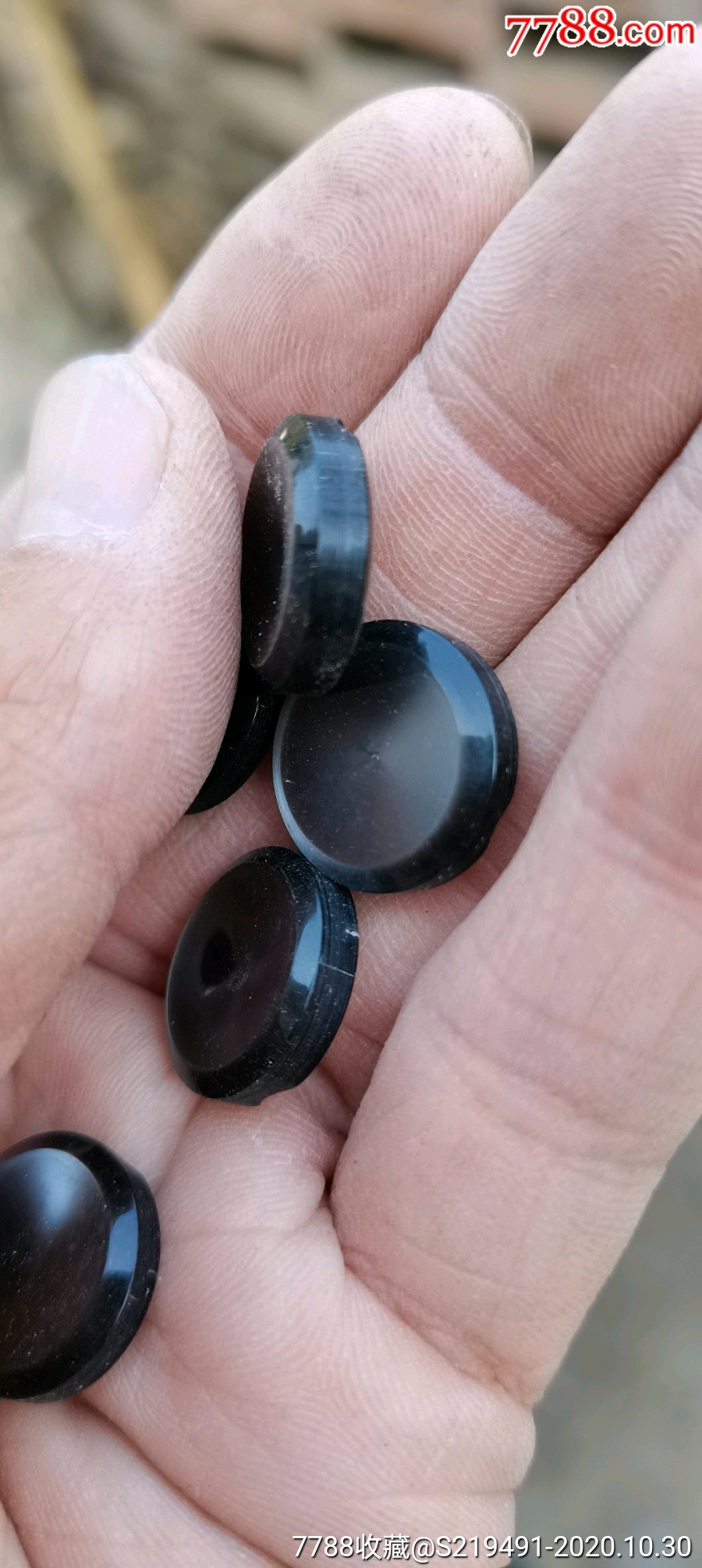 七八十年代有机玻璃纽扣