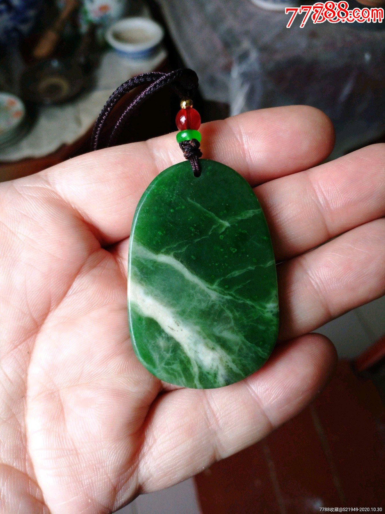 老和田碧玉青绿山水吊坠一件