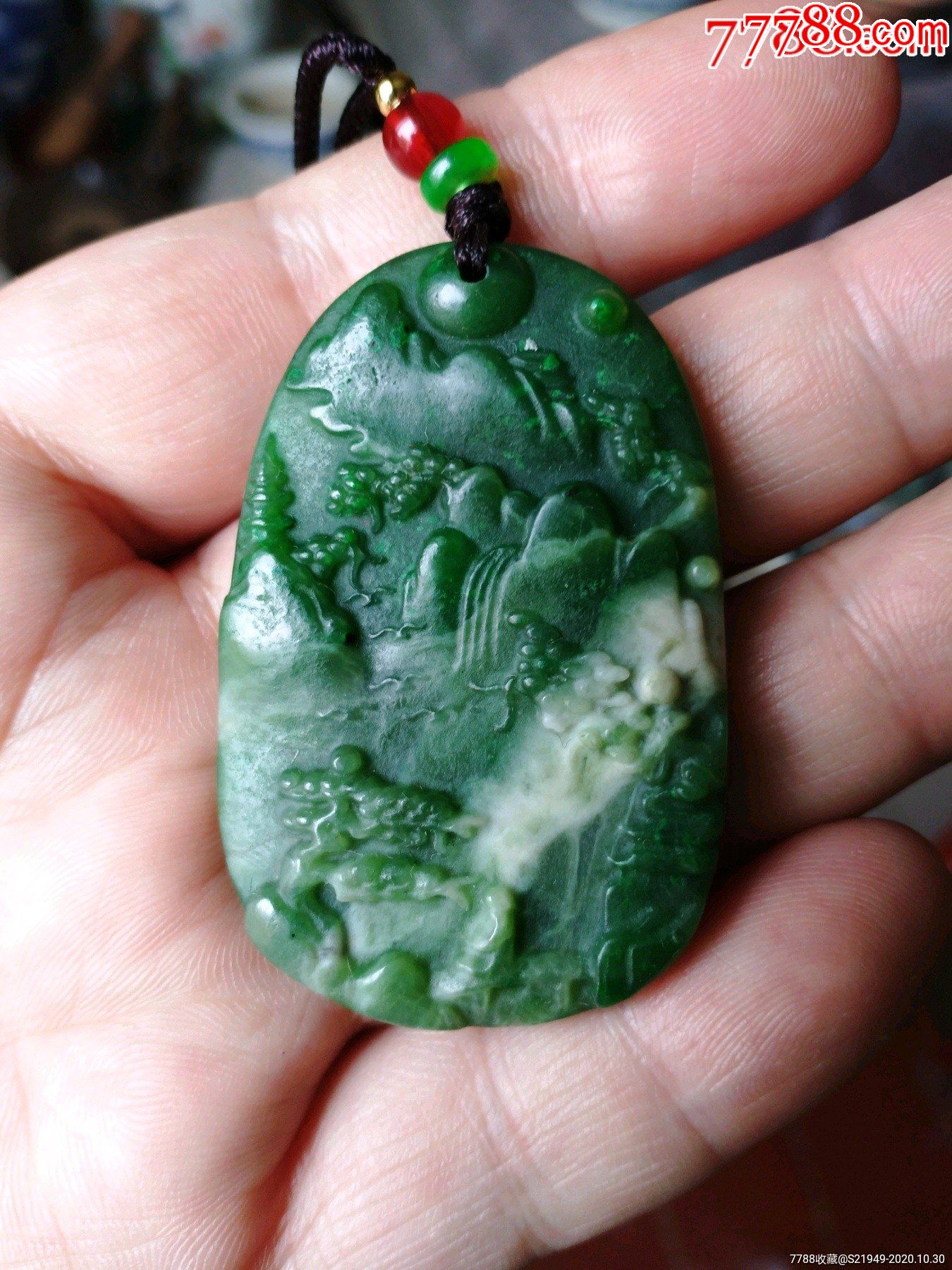 老和田碧玉青绿山水吊坠一件