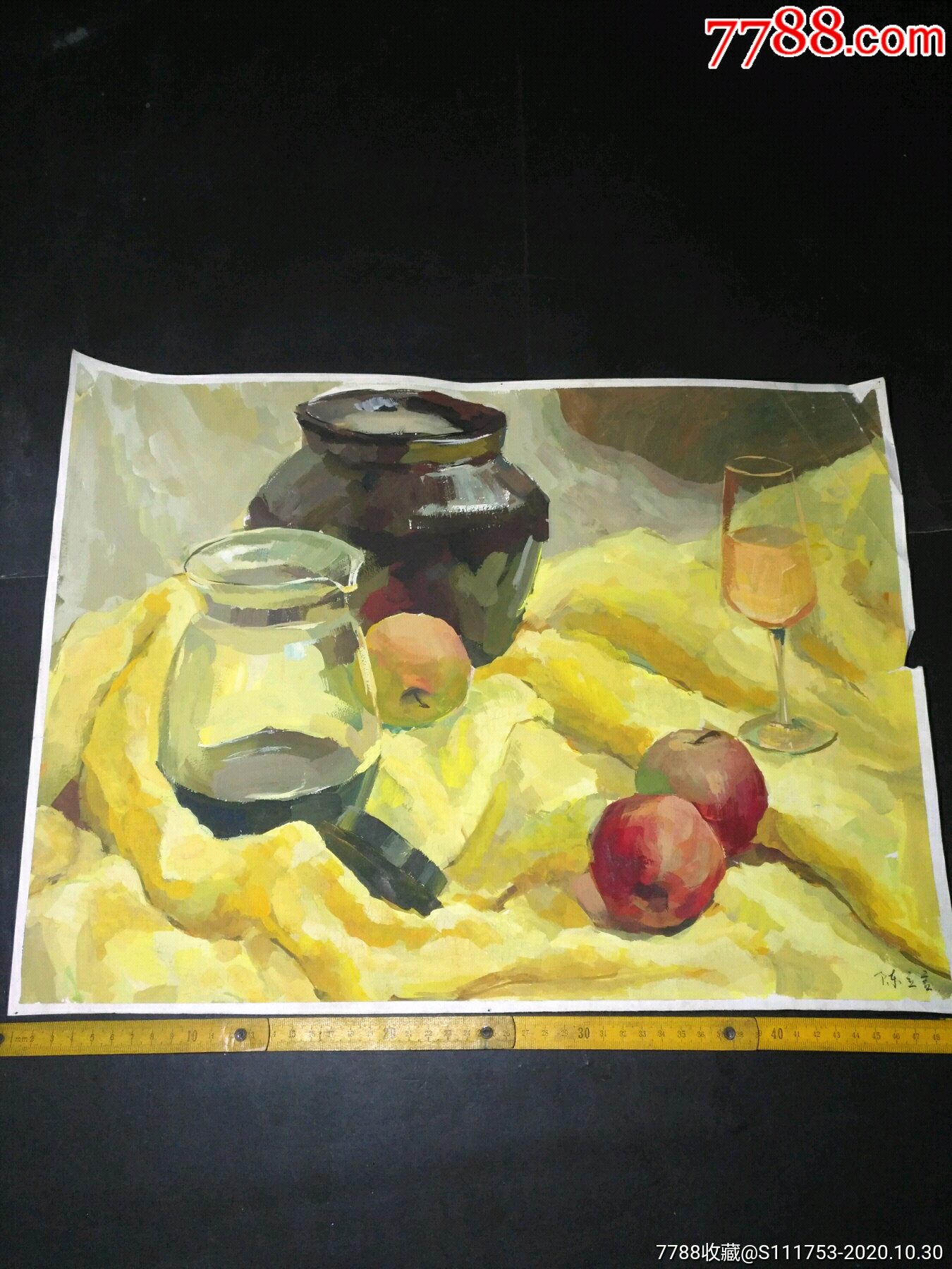 水彩静物～80年代【记忆岁月】_第1张_7788书画网